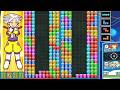 【ぷよぷよテトリス2】スキルバトル！久しぶりのREN対決で読み合いが発生【Puyo Puyo Tetris2】