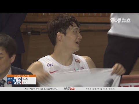 【HIGHLIGHTS】 Ann Youngjun H/L | Egis vs Knights | 20180404 | 2017-18 KBL