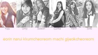 Rough ✘ Gfriend 「Colour Coded Lyrics 」 [ONLY ROM LYRICS]