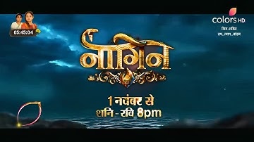 NEW ! NAAGIN 7 EPISODE 1-2 || Grand Promo 1st Nov, 8PM New Promo DIWALI SP | #NaaginSeason7PROMO!
