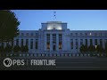What the Fed’s Inflation-Fighting Efforts Could Mean for the Economy | Age of Easy Money | FRONTLINE