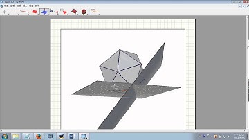Minimum cube enclosing a given regular Icosahedron