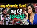 Ashu Reddy ₹10 Crore Case Gets a New Twist – Public Reaction! | Popular TV Daily