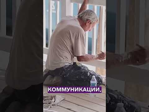 🤯Победа каркасника! #каркасник #реновация
