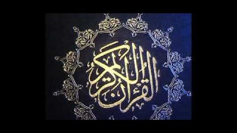 الشيخ د. إبراهيم بن سعيد الدوسري | من سورة الشعراء