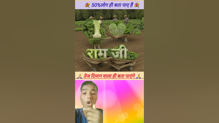 POVclose your eyes 84% Jay Shree Ram #jayshreeram #hanumanji #ram #video #viral #shorts