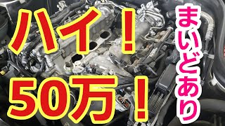 naです(*´艸`)他の方は購入不可‼ 国産車から中古ベンツに乗り替えて驚いた事6選！【購入検討者に