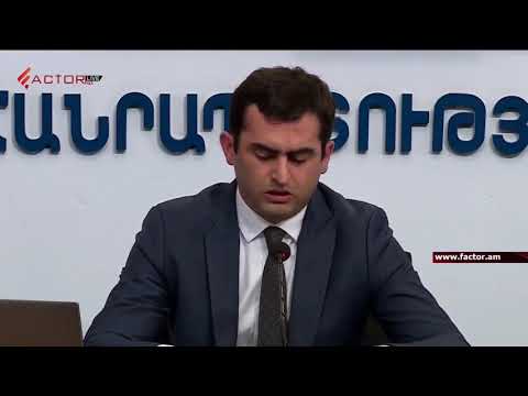 Video: Կտանեի՞ք երեխային թաղման: