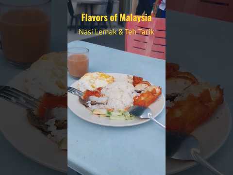 Vidéo: Commander Teh Tarik en Malaisie & Singapour