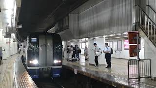 【名鉄】2000系(2001F•トプナン+2008F) ミュースカイ•名鉄岐阜行き 名鉄名古屋駅到着(8号車(2101)に乗車)