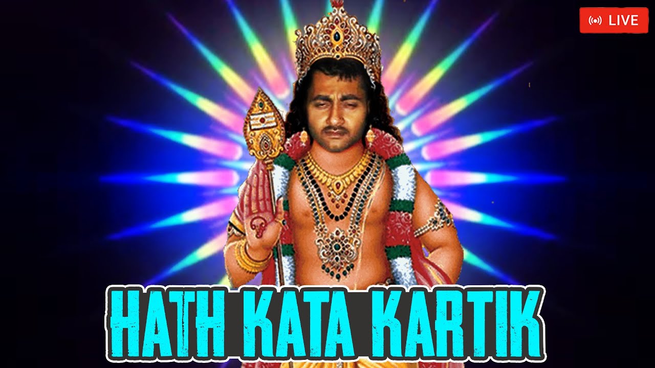 Ami To Pachil E Bosie Rakha Kartik Bangla Stream YouTube Ami to pachil e bosie rakha kartik bangla stream youtube