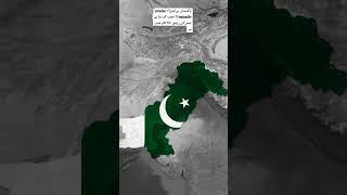 Pakistan conducts training launch of indigenously developed Fatah-4 missile #pakistan #maping