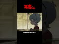 <あと2日>『悪魔くん』配信開始カウントダウンPV