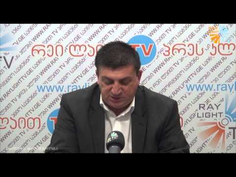 პრეზიდენტობის კანდიდატ მამუკა ჭოხონელიძეს ბრიფინგი