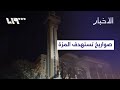 مباشر | سقوط 3 قذائف مجهولة المصدر على مسجد ومحيط مطار المزة والليرة السورية الجديدة تدخل الأسواق