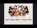 【歌詞あり】Don't Hold Back / Snow Man