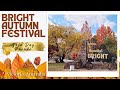 Bright Autumn Festival | Gala Day Parade | Autumn in Australia | Things to do in Bright Victoria