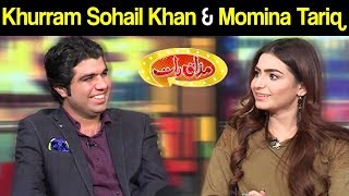 Khurram Sohail Khan & Momina Tariq | Mazaaq Raat 11 September 2019 | مذاق رات | Dunya News