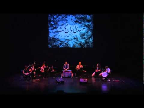 AVA Ensemble - UCLA concert 2011