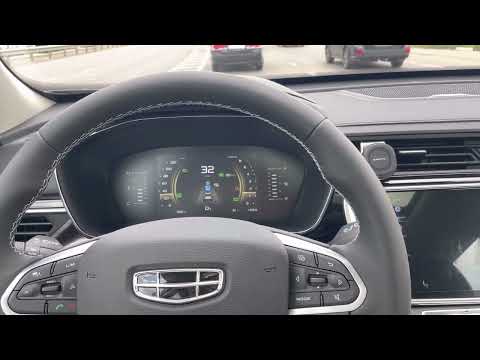 Geely Atlas Pro 2022 работа адаптивного круиз контроля.