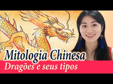 Vídeo: Por que o dragão chinês é tão importante?