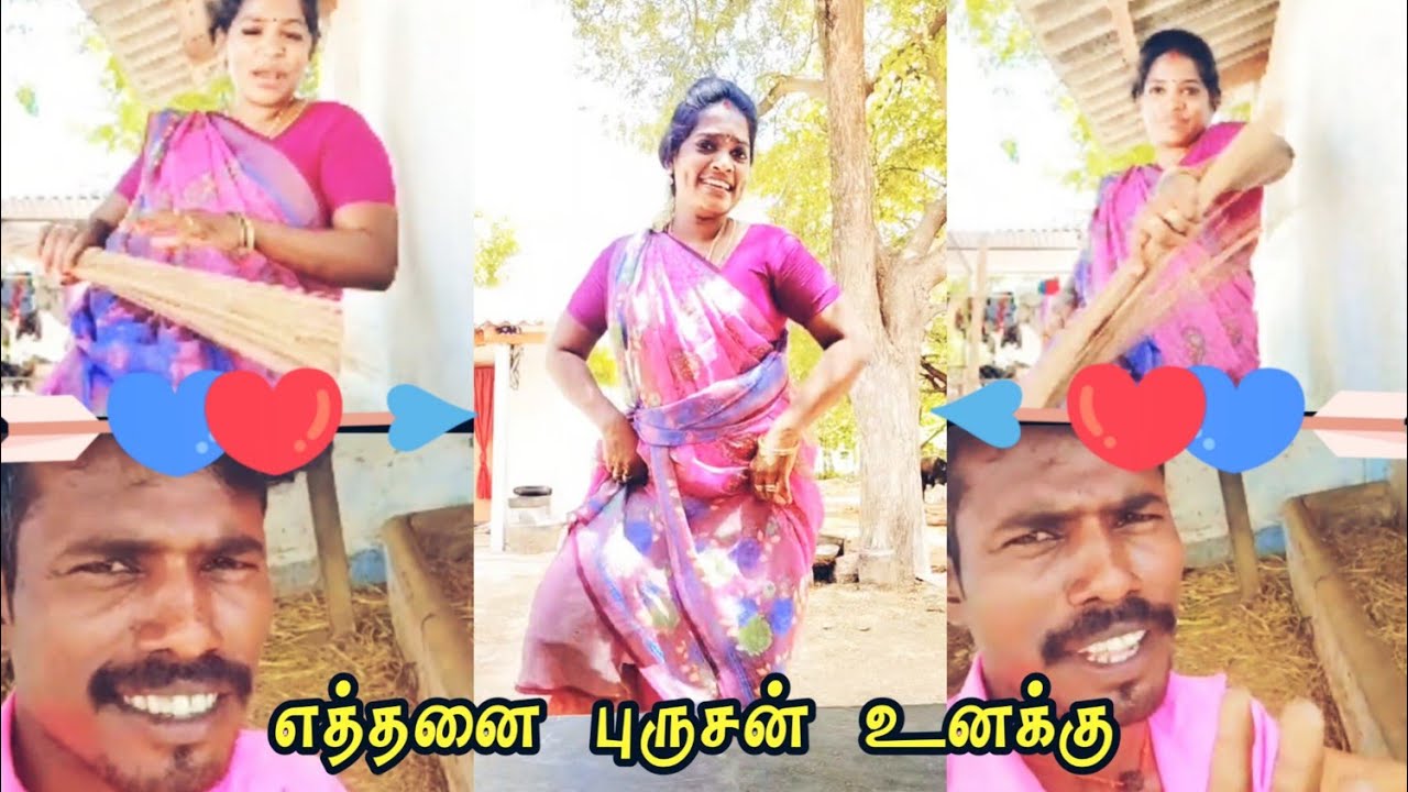 சாதனா என் பொண்டாட்டி  | trichy sathana | ganesan | love proposal