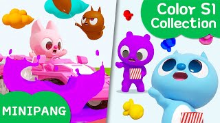 Learn colors with MINIPANG | 🌈Color S1 Collection |  MINIPANG TV 3D Play