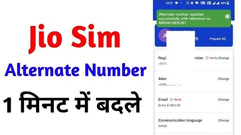 jio sim alternate number kaise change kare | how to add alternate number on jio sim