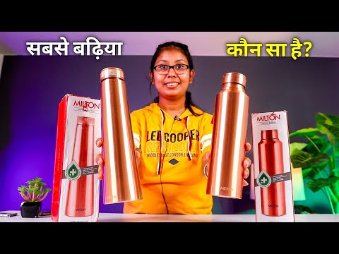 Sabse Best Copper Bottle Unboxing | Milton Copper Water Bottle 1000ml Review and