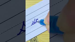start - How to write English cursive writing daily usable words | Cursive handwriting practice