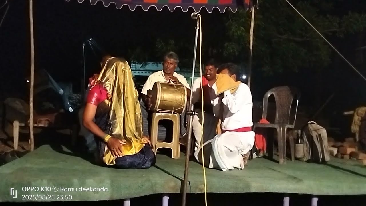 దీకొండ(శివకుమార్).బపన్న. కుమారస్వామి.9441312904.8008822590.ఆత్మకూరు. subscribe my channel.