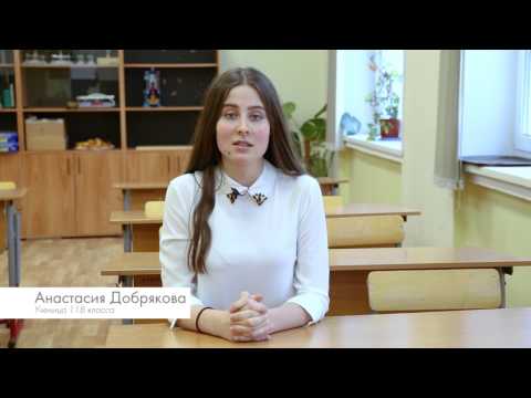 Video: Acoustic Research In Moscow Lyceum No. 1502: Silence In The Classroom For An A Plus