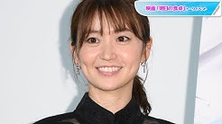 Maidigitvは株式会社mantan 旧称 毎日新聞デジタル が運営する動画ニュースです 映画会見 予告編や芸能会見 インタビューなどエンタメ動画 最新アニメやゲームpvなどを続々掲載 掲載動画 取材リリース 掲載pv 掲載希望pv等に関するお Maidigitvは株式会社mantan 旧称 毎日新聞デジタル が運営する動画ニュースです 映画会見 予告編や芸能会見 インタビューなどエンタメ動画 最新アニメやゲームpvなどを続々掲載 掲載動画 取材リリース 掲載pv 掲載希望pv等に関するお