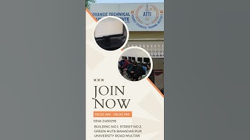 ATTI MULTAN | Shorts Courses In Multan #shorts