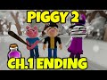 PIGGY 2 CHAPTER 1 ENDING/CUTSCENE!! | NEW UPDATE! | Roblox Piggy Season 2 (NEW Predictions #3)