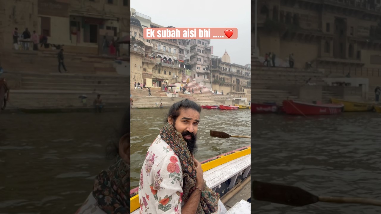 Video thumbnail: #justlikethat #morningslikethese #benarasghat #benaras #boatrides #experience #travelindia #wander