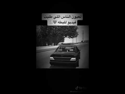 ٨ أكتوبر ٢٠٢٠