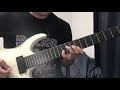 【弾いてみた】暁切歌 - 未完成愛Mapputatsu!【Guitar cover】【Symphogear XV】