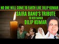 Dilip Kumar Ko Unki Wife Saira Banu Ki Shradhanjali