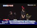 風靡全球 魔女宅急便音樂劇7月台灣首演｜TVBS新聞 @TVBSNEWS02