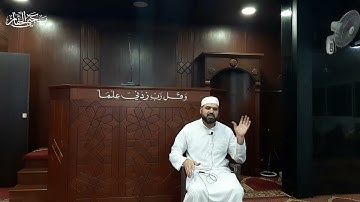 { وَلَقَدۡ یَسَّرۡنَا ٱلۡقُرۡءَانَ لِلذِّكۡرِ فَهَلۡ مِن مُّدَّكِرࣲ }[سورة القمر - الآية ١٧ ]