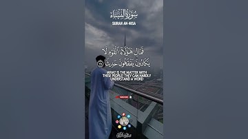 " أينما تكونوا يدرككم الموت ولو كنتم في بروج مشيدة" سورة النساء #عبدالولي_الاركاني
