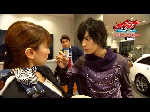 映画 劇場版 仮面ライダードライブ サプライズ フューチャー Web限定cm動画 ドライバーズライセンスで何が手に入るのか編 出 仮面ライダー Cm Navi