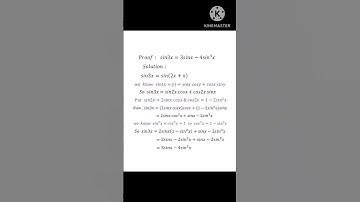 Proof : Sin3x=3sinx - 4sin^3x#class11math#class12math#formula derivation#maths#shorts#viralvideo