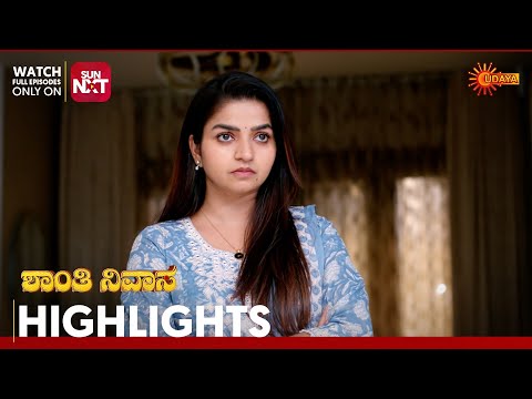 Shanthi Nivasa - Best Scenes | 29 Jan 2026 | Kannada Serial | Udaya TV