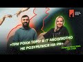 «У мені побачили амплуа «сучка в кадрі». Як сценаристка СТБ стала топовою ІТ-піарницею