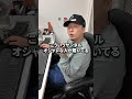 ABC-MARTで買えるおすすめadidas（2026/03/02）