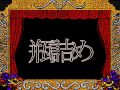 【初音先輩】マナツノヨノユメ【オリジナル曲】