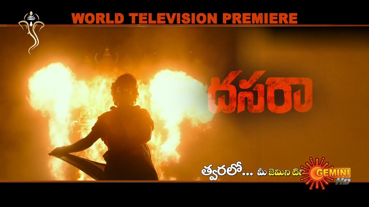 Dasara - Promo | World Television Premiere | Coming Soon | Nani | Keerthy Suresh | Gemini TV