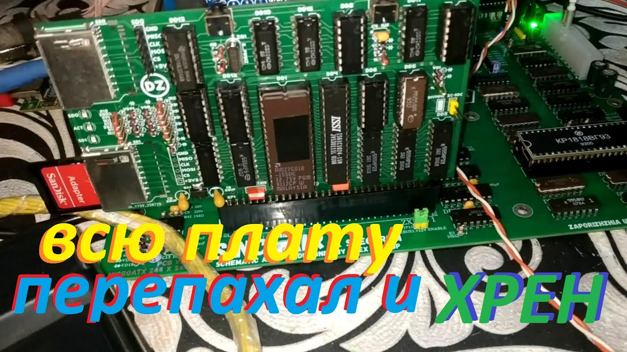 Z controller and Divmmc in one bottle for ZX Spectrum. - YouTube